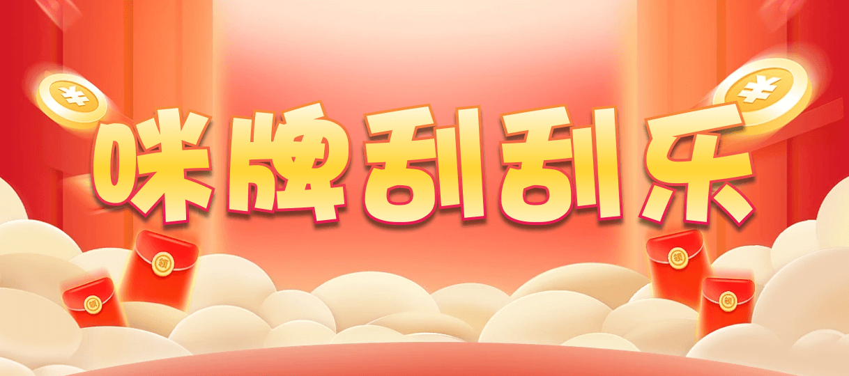 加拿大28,预测,在线,加拿大在线咪牌,PC结果查询,加拿大pc28预测,在线预测,加拿大2.8在线,组合